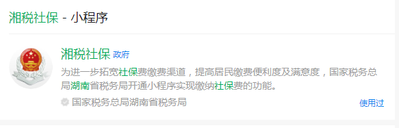 1665392786444075323.png 网上怎么买医疗保险?不同投保方法详解