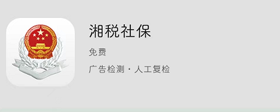 1665392839460001115.png 网上怎么买医疗保险?不同投保方法详解