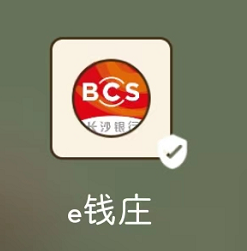 1665392976610020108.png 网上怎么买医疗保险?不同投保方法详解
