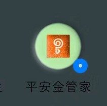 1665393307695086824.png 网上怎么买医疗保险?不同投保方法详解