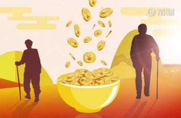 保单一年内退保能退多少？看一年期还是长期保险