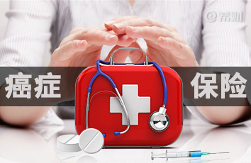 超级玛丽7号重疾险怎么样？试试这些方法识别