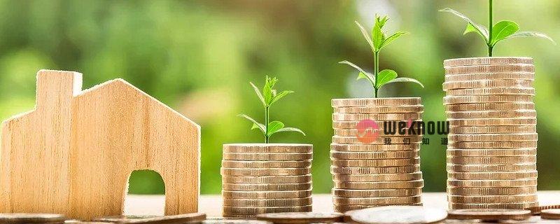 广州公积金租房提取额度是多少 具体规定如下