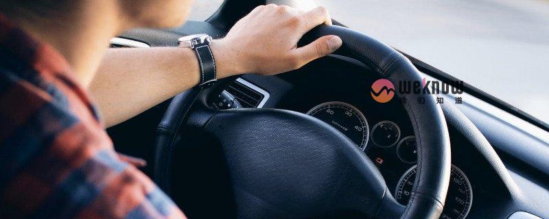 交强险过户需要什么手续 需办理这些手续