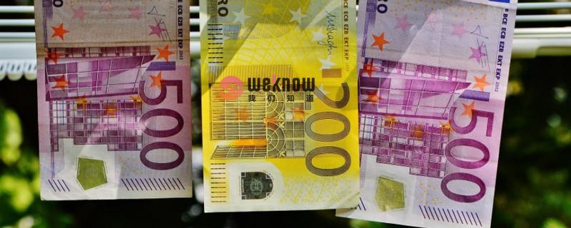 失业保险领取后就找到工作了怎么办 一般是这样的