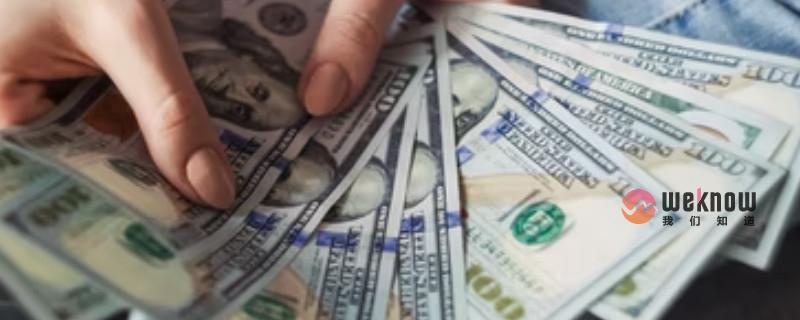 农村养老金发放到社保卡还是银行卡 养老金发在哪个卡里