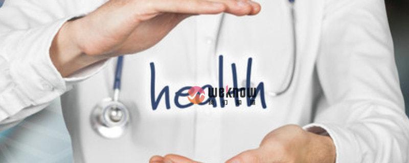 泰康保险重大疾病险可靠吗 安全吗