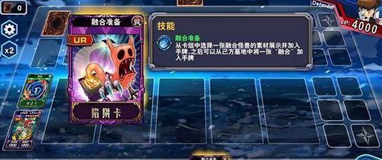 决斗之城元素英雄集结2怎么打？元素英雄训练2-4-2攻略[图]