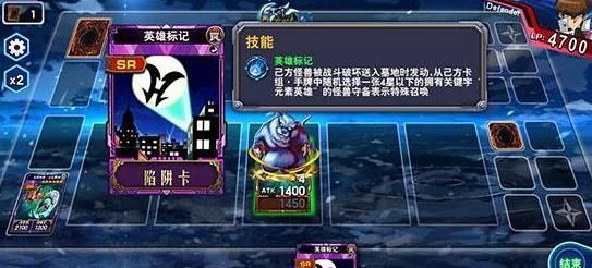 决斗之城元素英雄集结3怎么打？元素英雄训练2-4-3攻略[图]