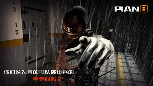 2023类似无尽噩梦4的写实解谜手游有哪些-好玩的暗黑风格解谜手游排行榜推荐