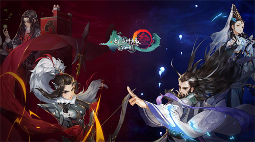 2023类似天龙八部的游戏下载排行榜-好玩的武侠游戏有哪些