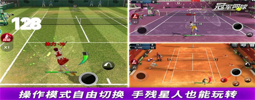 2023类似绿茵传奇的体育类游戏分享-好玩的体育类游戏top5推荐