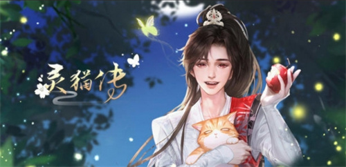 2023好玩的古装游戏汇总-画面精致的古装游戏排行榜