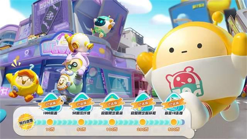 蛋仔派对盲盒碎片有什么用-蛋仔派对盲盒碎片用处一览