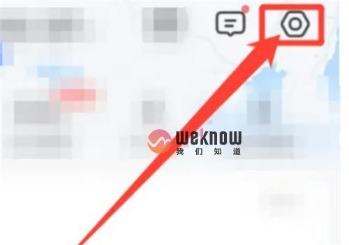 高德地图设置永久位置的方法步骤-高德地图如何设置永久位置