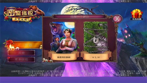 2023盘点古堡探险游戏-热门的古堡探险有哪些