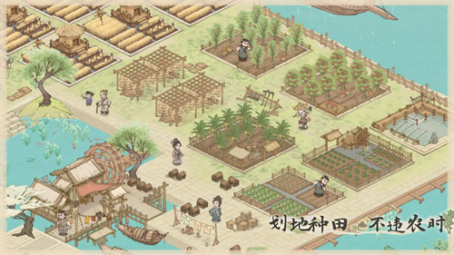 2023最新模拟经营手游有哪些-2023年好玩的模拟经营手游合集