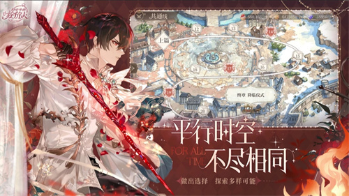 网易发明的最新游戏哪个最优质-2023网易工作室旗下出品的游戏榜单