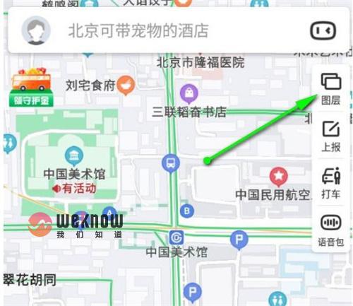 百度地图中全景地图的使用方法-如何使用百度地图中的全景地图