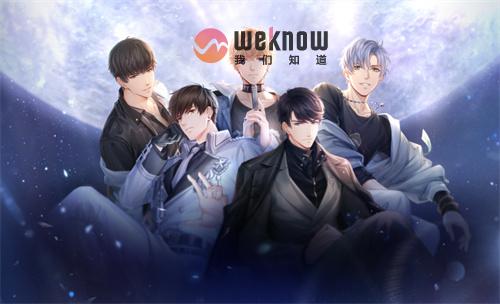 女性向手游有哪些2023-好玩的女性手游推荐