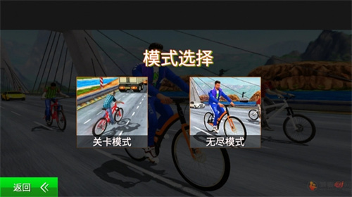 2023好玩的山地自行车赛游戏-模拟骑行的游戏下载推荐