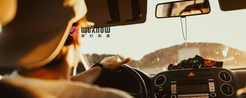 车贷会显示在个人信用报告中吗 逾期有什么影响