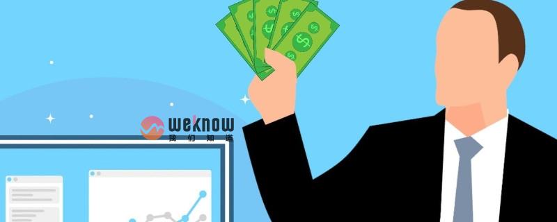 为什么银行不建议存三年定期存款 真实原因在这儿