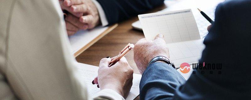 武汉职工医保个人账户每月返多少 规定是这样的