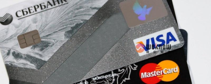 银行为什么不建议给孩子开户 原因如下