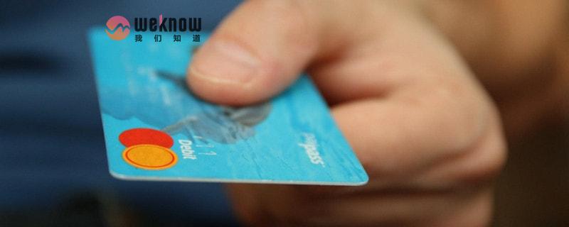 邮政银行卡挂失了还能打钱进去吗 能否领工资