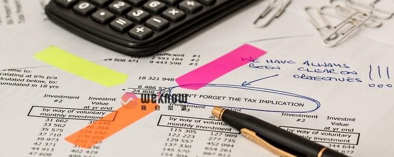 失业保险金和失业补助金可以一起领吗 失业保险金及补助金领取条件