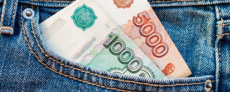 个人资产负债率过高怎么办 这三个办法或许有效