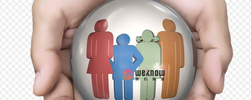 众安保险600万医疗保险可靠吗 是真的吗