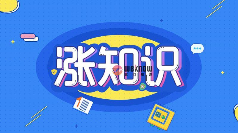 达尔文7号和大黄蜂7号哪个好？3分钟讲清楚