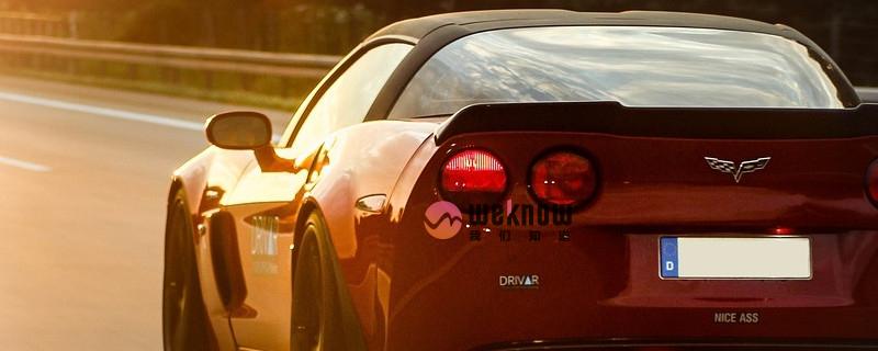 车险怎么买最合适2023年 有这几个方案供参考