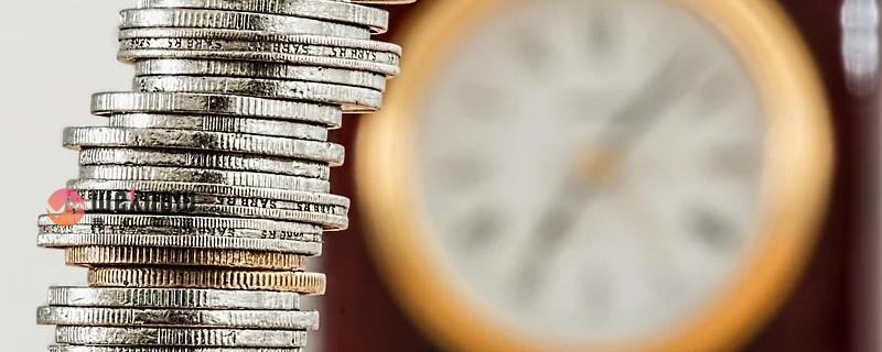 理财产品到期待兑付是什么意思 专业人士这样说