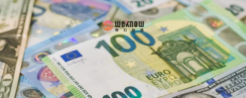 分期乐借款平台上征信吗 会影响个人征信吗