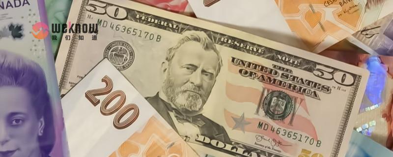 个人所得税退税申请多久审核通过 多长时间钱能到账