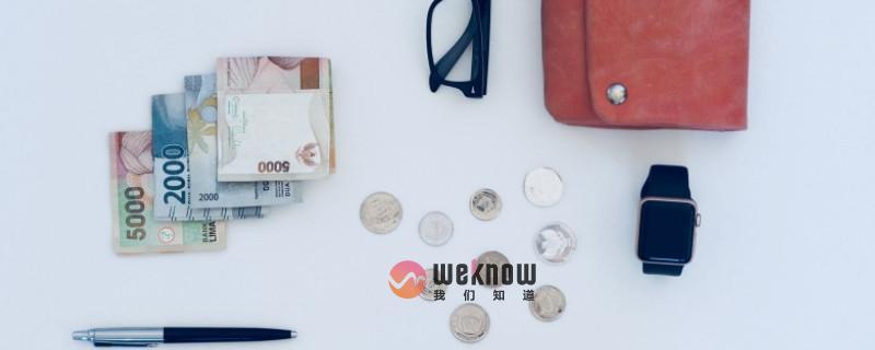 短期理财选什么比较好 收益如何