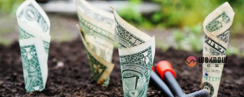 lpr利率减20个基点是什么意思 详细内容介绍如下