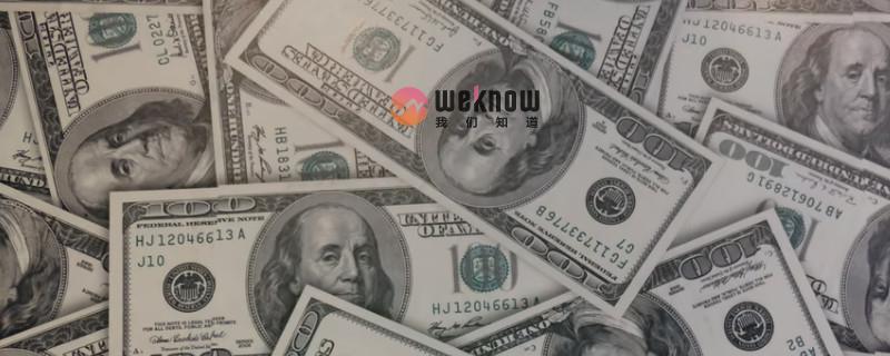 银行对公账户的钱怎么取出来 银行规定如下