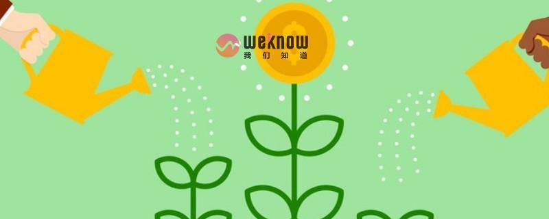 中小银行大额存单可靠吗 安全吗