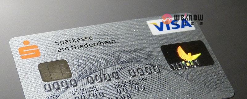 18周岁办信用卡要什么步骤 具体流程如下