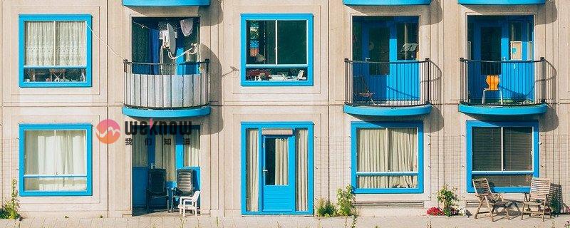 南京公积金贷款需要什么条件 需满足这些条件