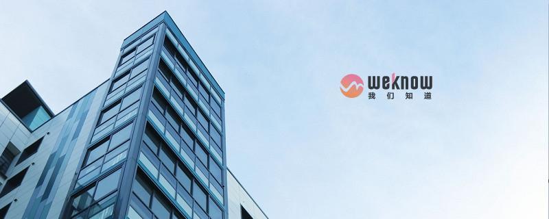 房屋的他项权证是什么意思 通俗解释如下