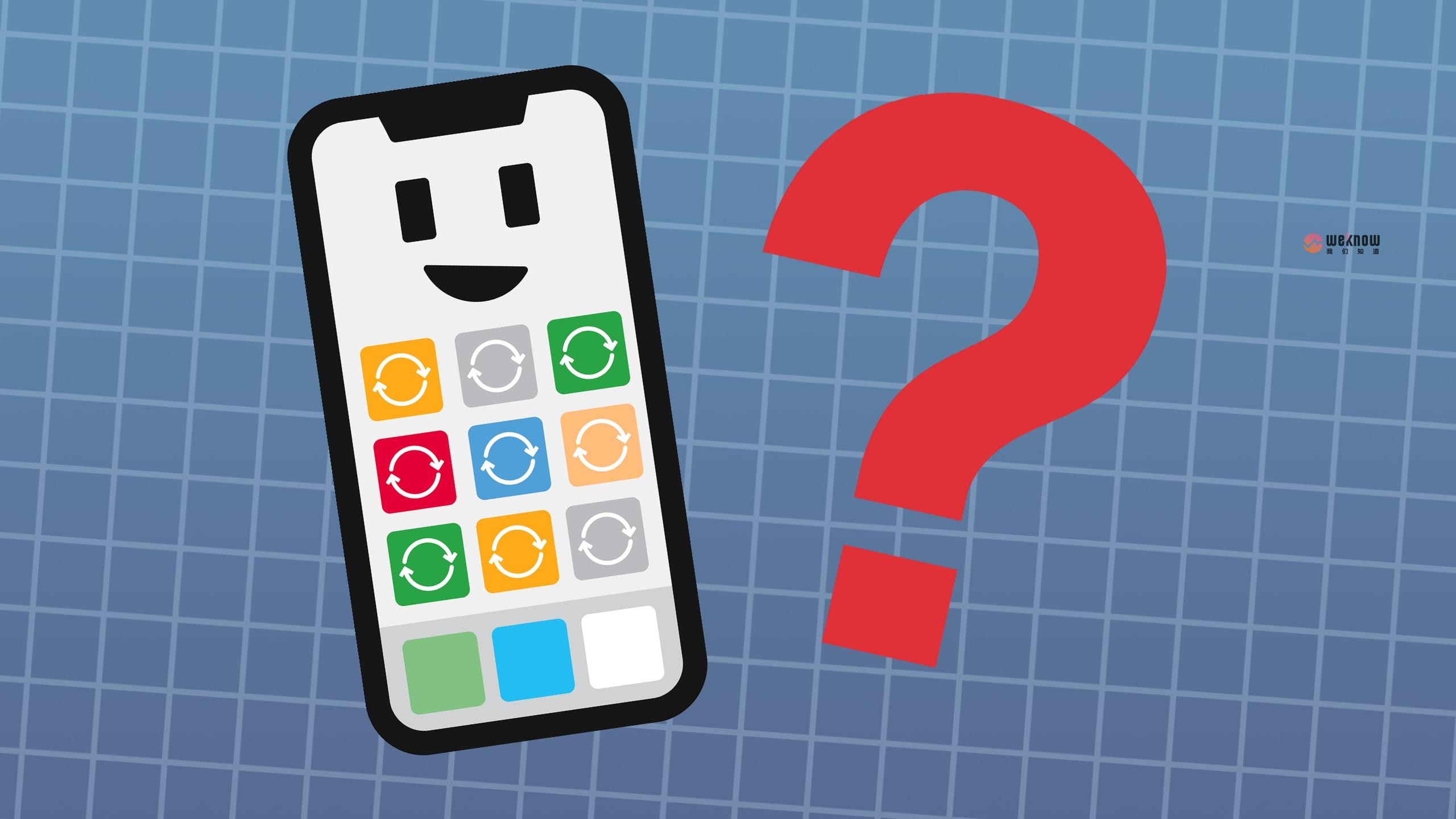 后台app刷新是什么意思