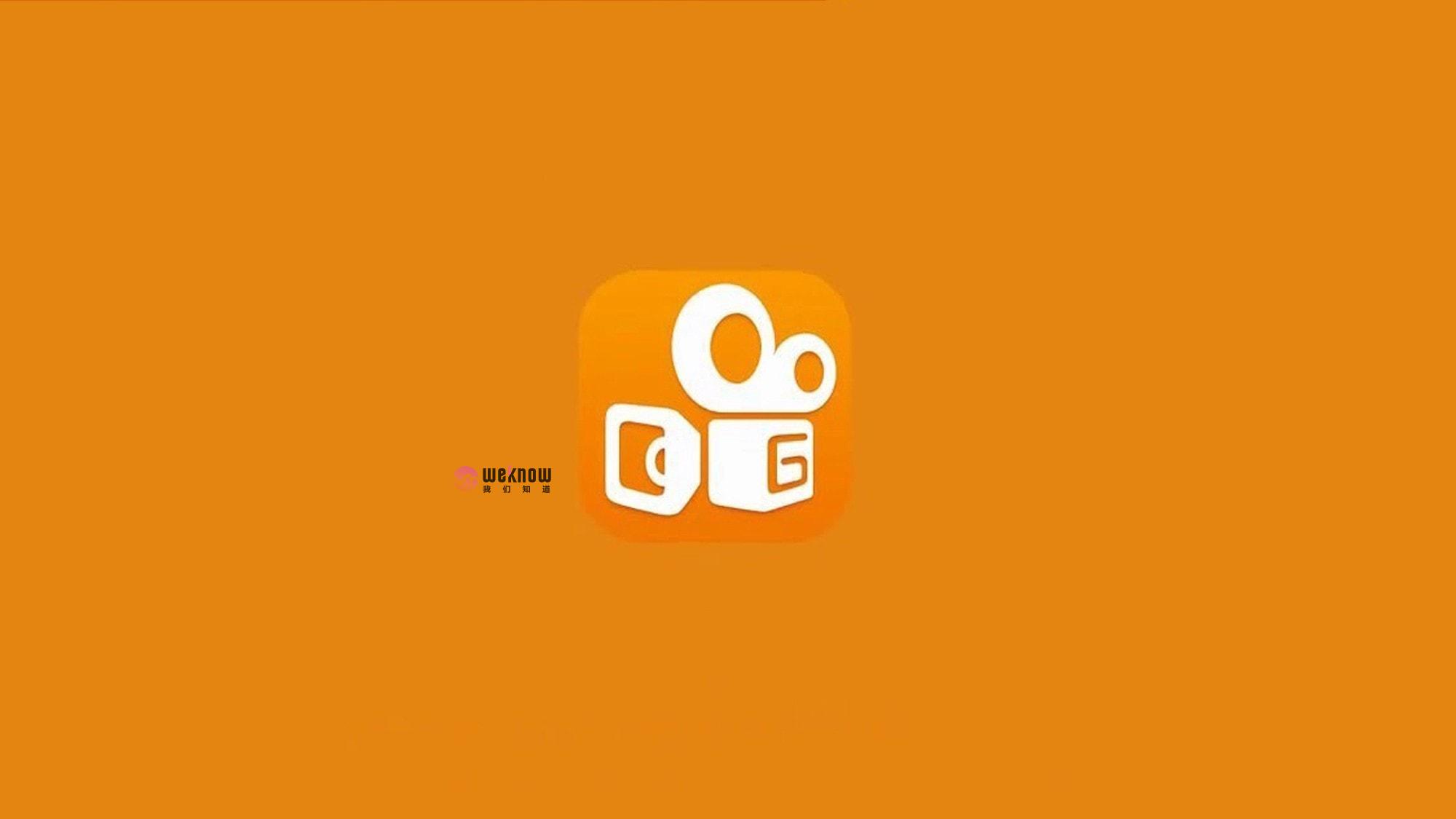 快手怎么看历史浏览记录