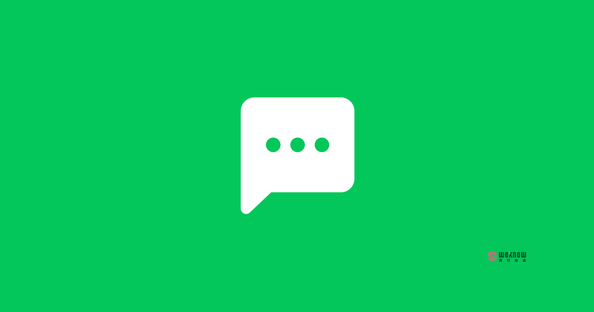 消息认证的目的是什么