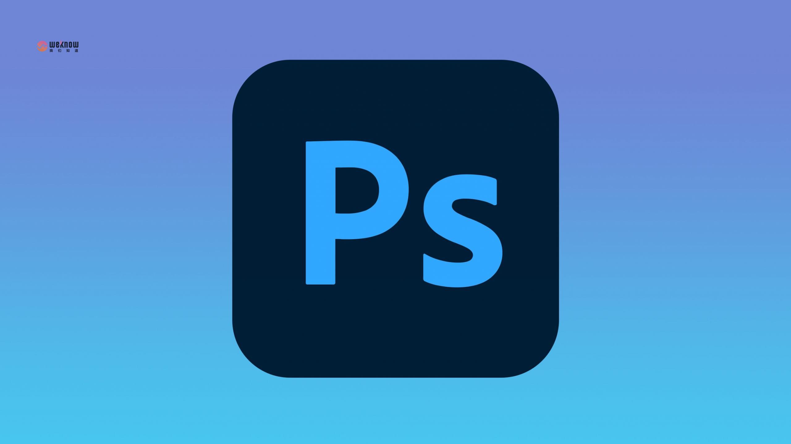 PS前景色填充快捷键是什么