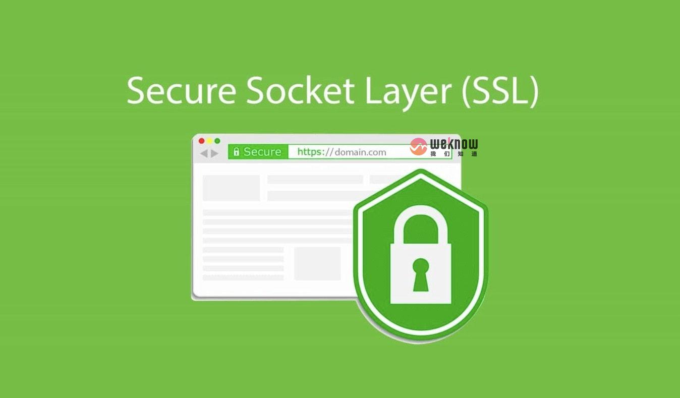 如何更新SSL证书